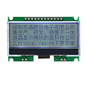 JLX19264G-740-PN(不帶字庫）