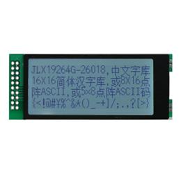 JLX19264G-26018-PC(帶字庫）