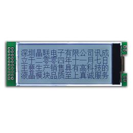 JLX19264G-260-PC(帶字庫）