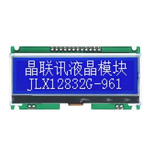 JLX12832G-961-PN(不帶字庫)