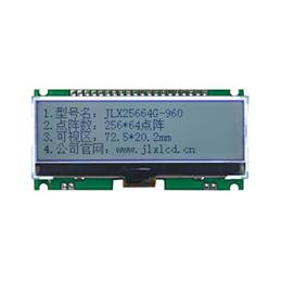 JLX25664G-960-PC(帶字庫)