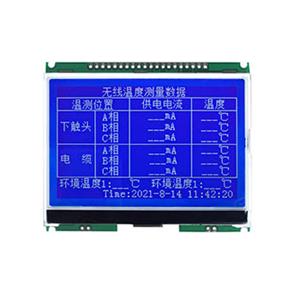 JLX256160G-956-PN(不帶字庫)