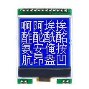 JLX6464G-951-PN(不帶字庫)