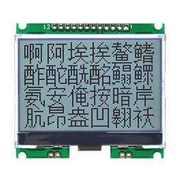JLX9664G-957-PC(帶字庫)