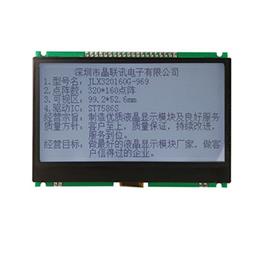 JLX320160G-969-PL(帶大字庫)