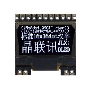 JLX12864OLED-096-PN(不帶字庫)