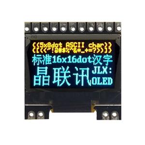 JLX12864OLED-096-PC(帶字庫)