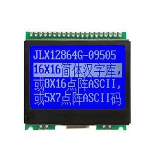 JLX12864G-09505-PC（帶字庫）