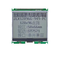 JLX12896G-949-PC(帶字庫）