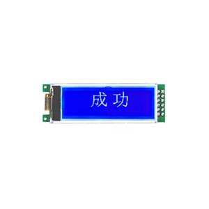 JLX16048G-947-PN（不帶字庫）