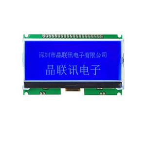 JLX25696G-968-PN(不帶字庫(kù))