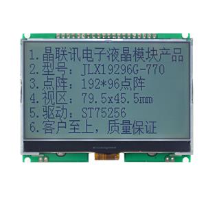 JLX19296G-770-PN(不帶字庫）