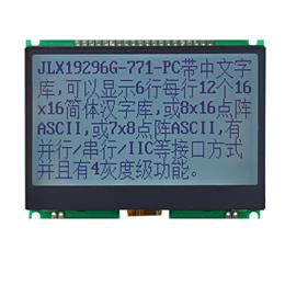 JLX19296G-771-PC(帶字庫）