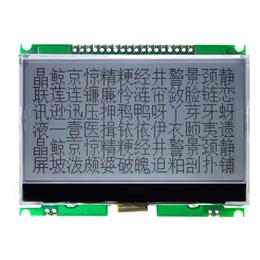 JLX19296G-240-PC(帶字庫）
