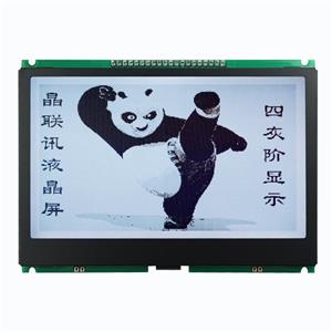 JLX256160G-922-PN(不帶字庫）