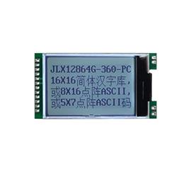JLX12864G-360-PC(帶字庫）