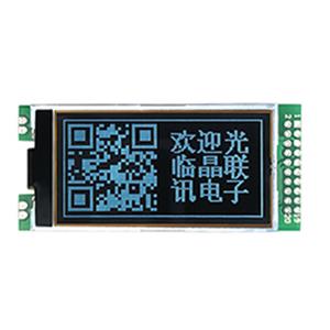 JLX12864G-710-PN（不帶字庫）