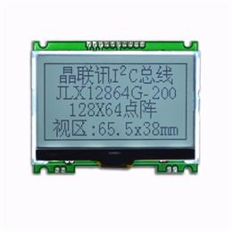 JLX12864G-200-PC（帶字庫）