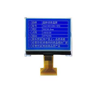 JLX192128G-972-BN(焊接式FPC)