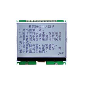 JLX192128G-972-PN(不帶字庫)