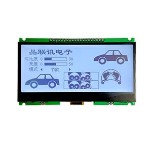 JLX384160G-973-PN(不帶字庫)