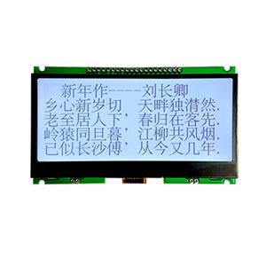 JLX384160G-973-PL(帶大字庫)