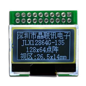 JLX12864G-135-PN(不帶字庫(kù)）