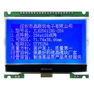 JLX256128G-256-PN(不帶字庫）