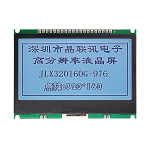 JLX320160G-976-PN(不帶字庫)
