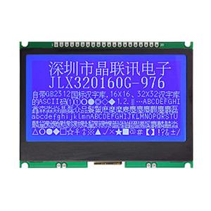 JLX320160G-976-PL(帶大字庫)