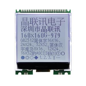 JLX160160G-979-PL(帶大字庫）