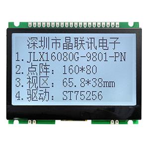 JLX16080G-9801-PN（不帶字庫）