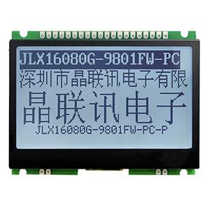 JLX16080G-9801-PC（帶字庫）