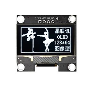 JLX12864OLED-13012-PN（不帶字庫）