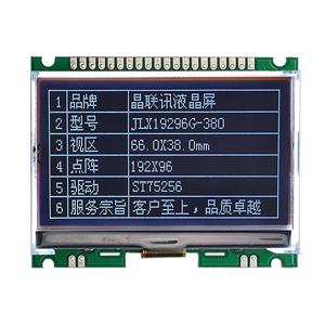 JLX19296G-380-PN(不帶字庫）