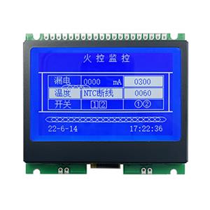 JLX256160G-9803-PN(不帶字庫）