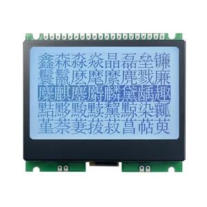 JLX256160G-9803-PL(帶大字庫）