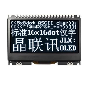 JLX12864OLED-242-PN（不帶字庫）