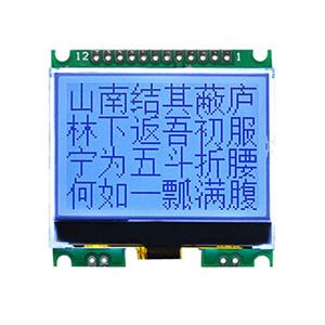 JLX9664G-958-PN(不帶字庫)