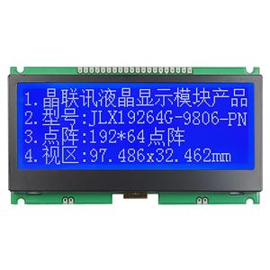 JLX19264G-9806-PC(帶字庫)