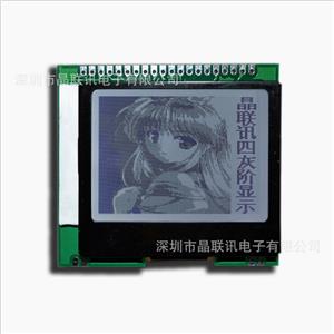 JLX128128G-328-PN(不帶字庫）
