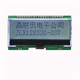 JLX12832G-037-PC(帶漢字庫）