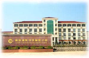 復(fù)讀機(jī)、學(xué)習(xí)機(jī)