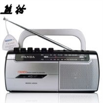 熊貓 6500 便攜式收錄機(jī)好不好,優(yōu)缺點(diǎn),熊貓 6500 便攜式收錄機(jī)是否值得買(mǎi) it168產(chǎn)品報(bào)價(jià)