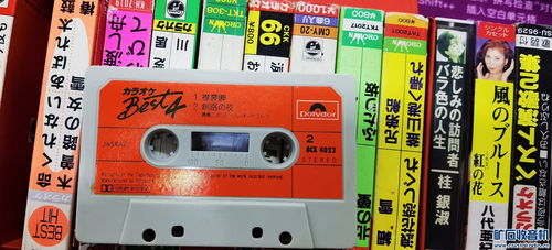 搞了幾百盤(pán)日本演歌原版老磁帶,請(qǐng)大家鑒賞一下 錄音機(jī)與cd機(jī) powered discuz