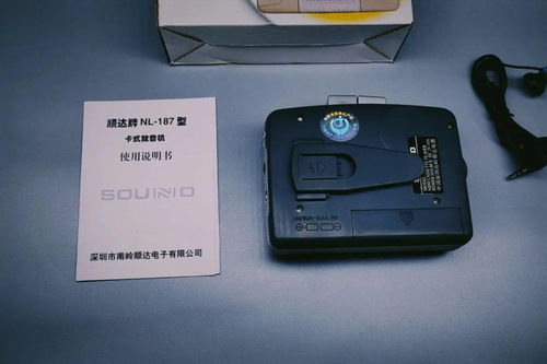 敬請(qǐng)欣賞 老磁帶上架 張國(guó)榮 王靖雯出沒(méi)