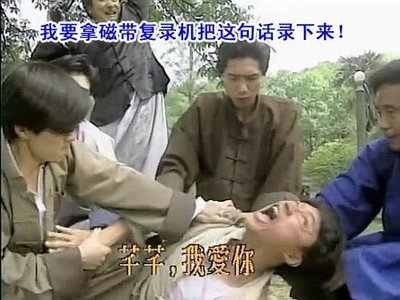 [八卦江湖]我叫馬景濤,今天早上看完新聞,我突然憂傷了!_娛樂(lè)八卦_天涯社區(qū)