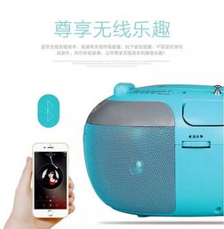 返場(chǎng) 熊貓一體機(jī) cd vcd u盤(pán) sd卡 復(fù)讀機(jī) 磁帶機(jī),一機(jī)全搞定,型號(hào)880最新上市