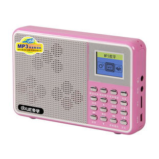 帝學(xué) dixue mp3復(fù)讀機(jī)國學(xué)機(jī) 英語學(xué)習(xí)機(jī) 可轉(zhuǎn)錄磁帶mp3 插卡音箱超大外響 教材同步 粉紅色點(diǎn)讀機(jī)產(chǎn)品圖片1