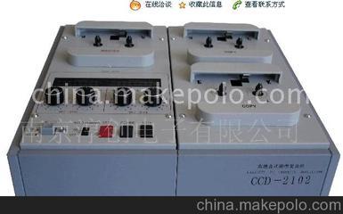 磁帶復(fù)錄機(jī)圖片,磁帶復(fù)錄機(jī)圖片大全,南京淳創(chuàng)電子-